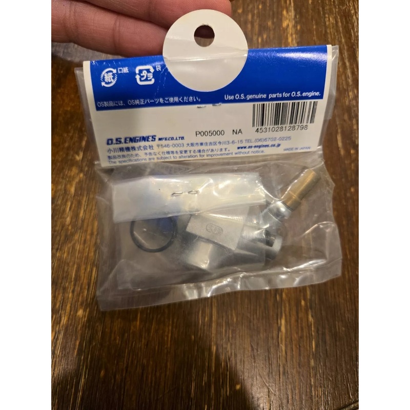 O. S.  21 Rg 21rg Carburetor 20e Complete