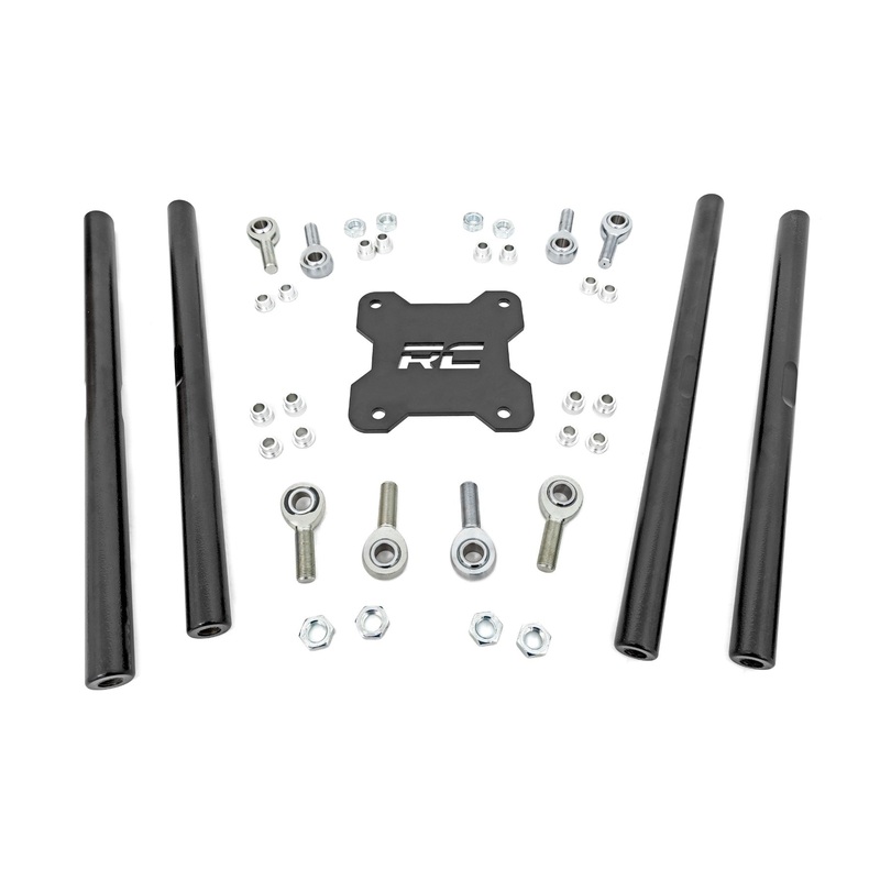 Radius Arm Kit | Heavy Duty | 12mm | Polaris RZR 4WD (2020-2021)