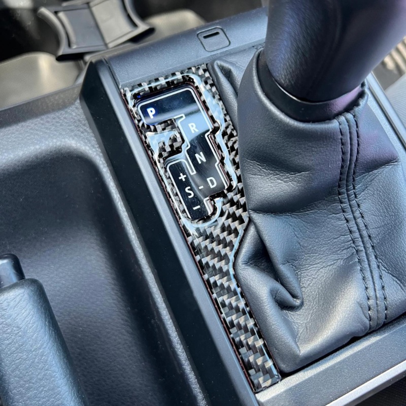Tufskinz Gear Selector Accent Overlay for  Tacoma (2016-2023)