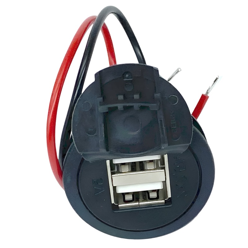 Twin 2.5 Amp Output USB Charging Socket With Rubber Cap