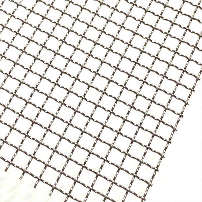 Woven Stainless Grille Mesh 600 x 600mm. 6mm Aperture