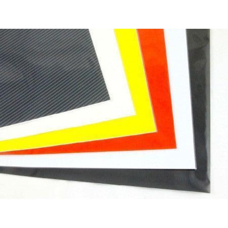 Yellow Self Adhesive Vinyl Sheet 330mm X 450mm
