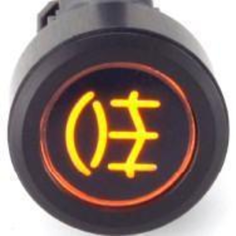 Black Billet Aluminium Rear Fog Switch Amber Single Pole (3 terminals) Momentary (non-latching)