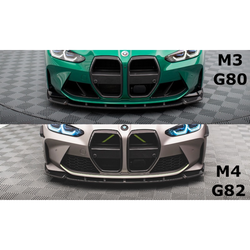 CARBON FIBER FRONT SPLITTER V.1 BMW M4 G82 / M3 G80